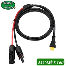 MC4DXT60 ̫ܰBӾ ƄԴ늾 늳س늾