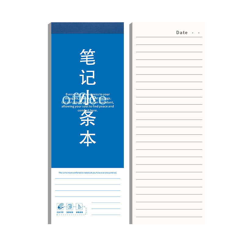 上翻蓝色白卡小条本可撕无粘性英语稿子本学生专用便携课堂笔记本|undefined