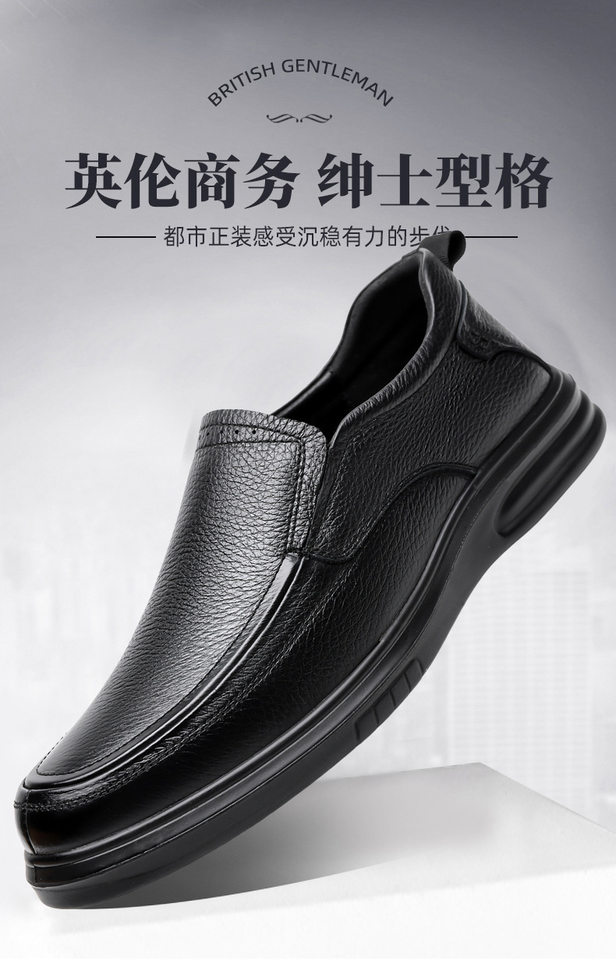Giày lười nam da bò thật mũi tròn, đế mềm chống mài mòn, gót thấp 1–3 cm, kiểu dáng công sở thanh lịch — D3711 màu đen chi tiết 3