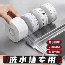 ϴˮ�ی��÷�ˮ�N���ͷ�ù�l���g�N����̨���p��߅�����ܷ��z�l�N