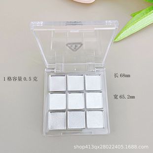 Square Back Buckle Transparent Jiugongge Eye Shadow Box Nine Color Lipstick Blush Sample Color Test Material Empty Box