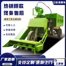 BţԄS܇݆25R܇SˮP\C ţԄӰǼSC