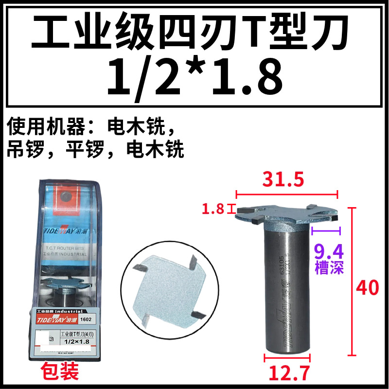 ˳T͵ ľ46εľ龺ϵƴ嵶ذ