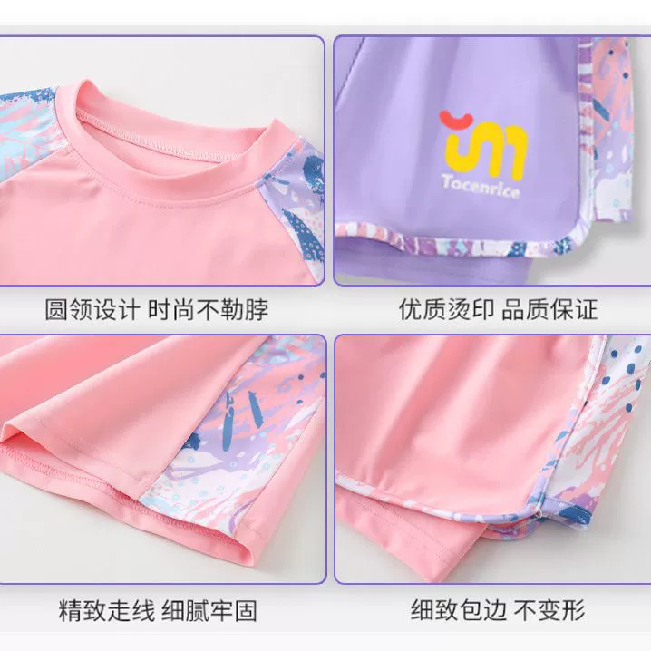 Swimwear, quick dry split set for training, for teenagers