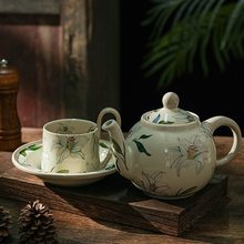 与家设计感百合花咖啡杯碟高档精致陶瓷英式下午茶杯子套装礼盒