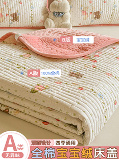 ȫ���p����ô��wһ�漃��һ��q���׽W�p�񴲆��������ļ�ͨ��