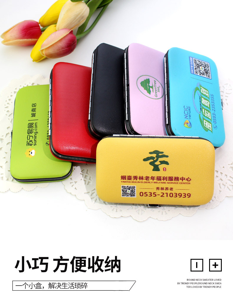 Candy color seven-piece set