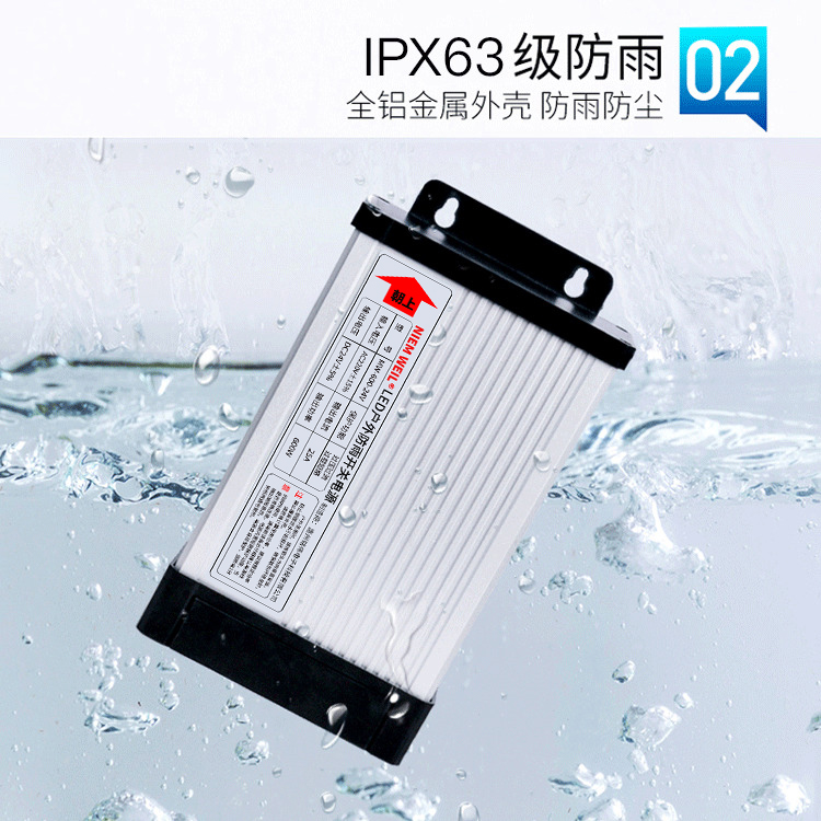 Fuente de alimentación de alta potencia a prueba de lluvia 12V24V500W600W720W800W1200W led fuente de alimentación de interruptor a prueba de agua al aire libre