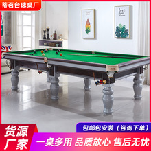 ����ʯ��䓎������҃Ⱥڰ�����̨���ӄe�����ó��˘�׼��ʽ̨����