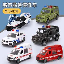 儿童玩具车模型 :警车回力惯性模型车仿真模型宝宝小汽车玩具奇换