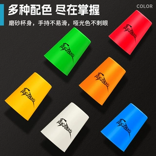 圣手迷你mini飞叠杯幼儿园专用飞碟杯套装速叠比赛儿童益智玩具