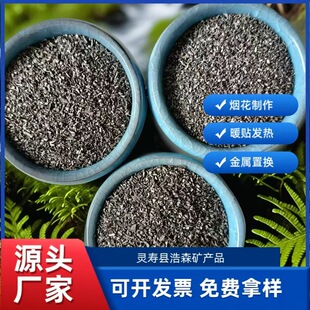 �S�����l���F���Fм���������ط�ĩұ���F����T�쏊�����Fм