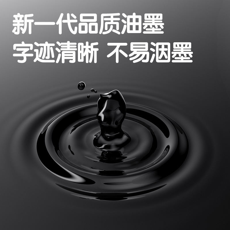 S08E bolígrafo pulsante neutro rápido para estudiantes ST bolígrafo acuoso de 0.5 mm negro pincel bolígrafo rojo