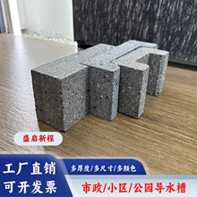 �������^pc�·�u������ˮ���w�����е���ˮ���w�������ĥ�شu