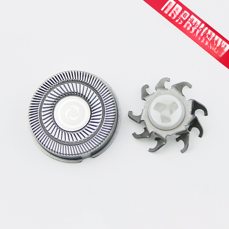 Compatible replacement razor head for Fei'ke electric shaver, FR8 razor blade accessories universal, FS373 339, pack of one