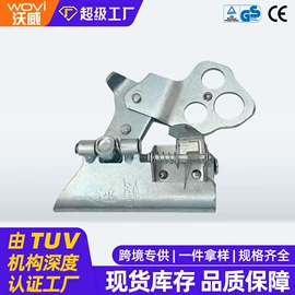 收紧器;绞盘;千斤顶