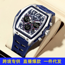 �羳������ʿ�ֱ���ӱ����b�๦�ܳ����W�����z�\�ӷ�ˮ�[�R�б�