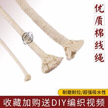 4-10mm�ְ�о�K������оǶ�K�޾����ƾ������A���K�M