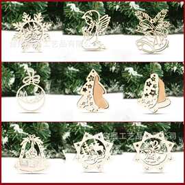 圣诞节木质工艺品 激光切割圣诞树装饰挂件 创意家居橱窗布置吊饰