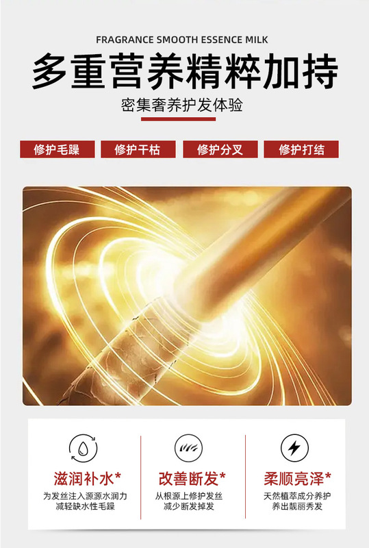 紅色泵頭詳情頁詳情頁_08