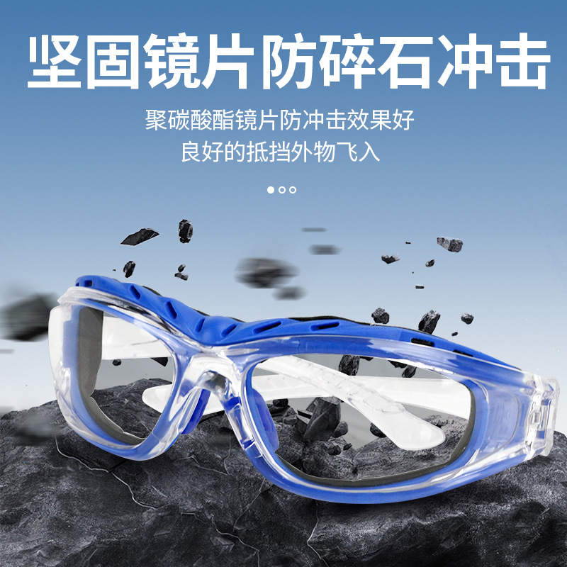 Gafas protectoras de ciclismo GUIANSI, gafas protectoras anti-fog, anti-sand, anti-polvo, anti-impacto para bicicletas