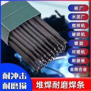 ��ĥ���l��Ӳ��D80D707D998D999���t����ĥ�Ͻ�̼���u�Ѻ�늺��l