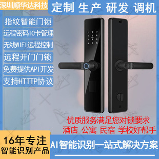 WIFI�h�̾Ƶ��T�iˢ���i�L��IC���ܴa�����i֧��API�����_�l