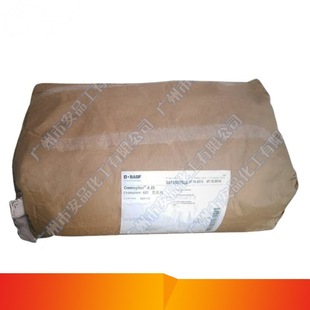 A25�黯��|�LϞӲ֬������-25|ˮ���ͷ��x���黯��|��˹��