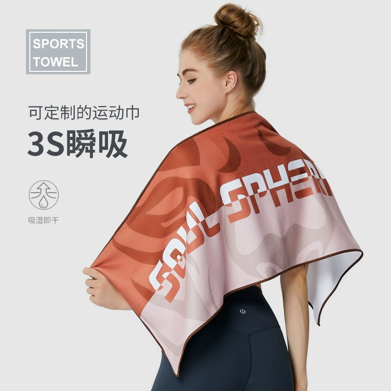 Amazon быстросохнущие полотенца портативное спортивное полотенце из микрофибры Тренажерный зал Впитывающее пот полотенце для йоги спортивное полотенце для пота оптом