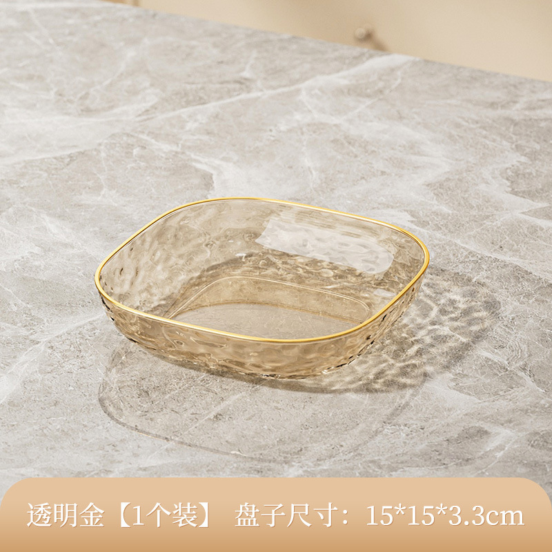 水波模様のフルーツプレート、リビングルームのコーヒーテーブル用、軽食やスナックプレート、透明で金縁の高級感のある大容量キャンディプレート、軽やかな高級感|undefined