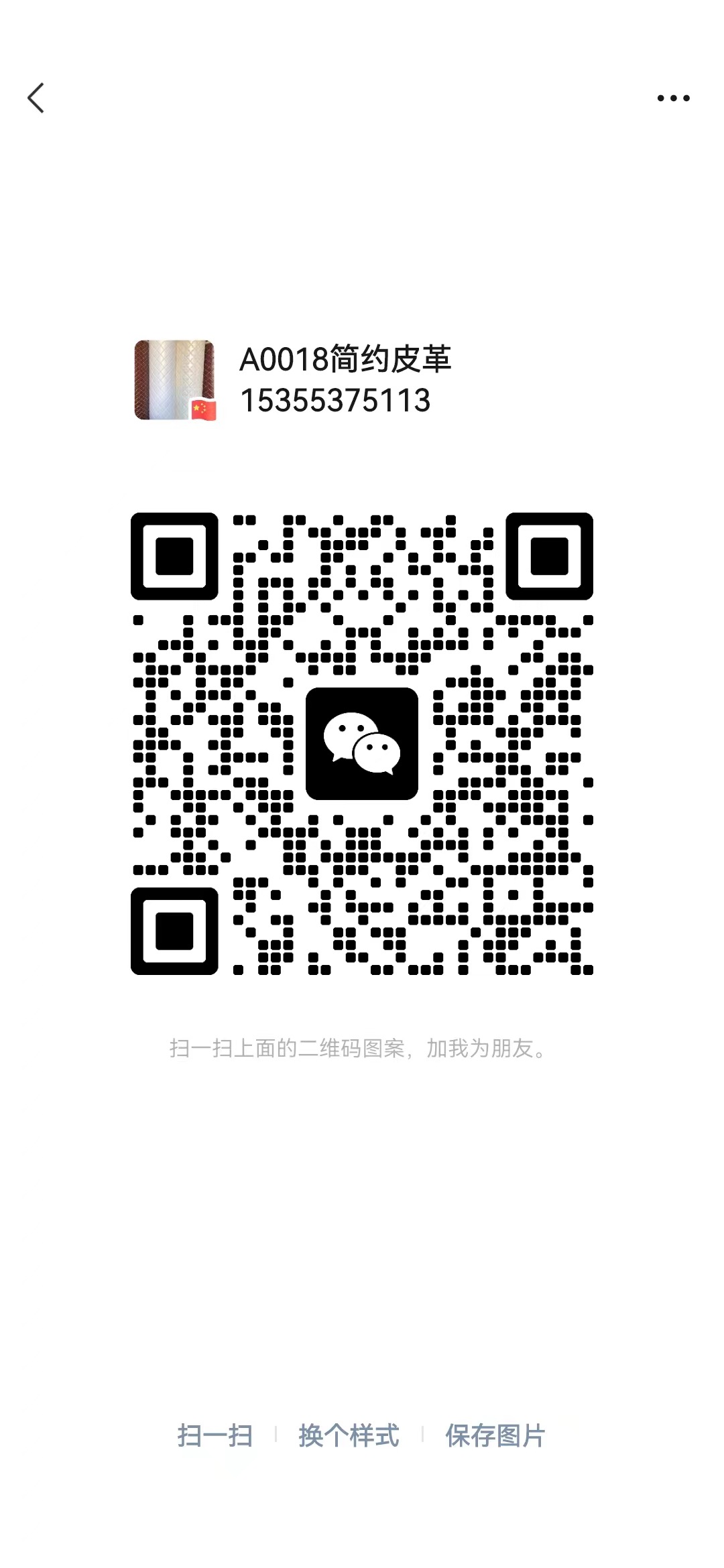 613620f4f45a39eddcc39a9208f4ed