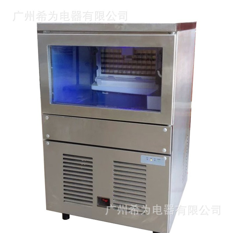 吧台柜制冰机商用流水式工作台方块制冰机220V/60HZ