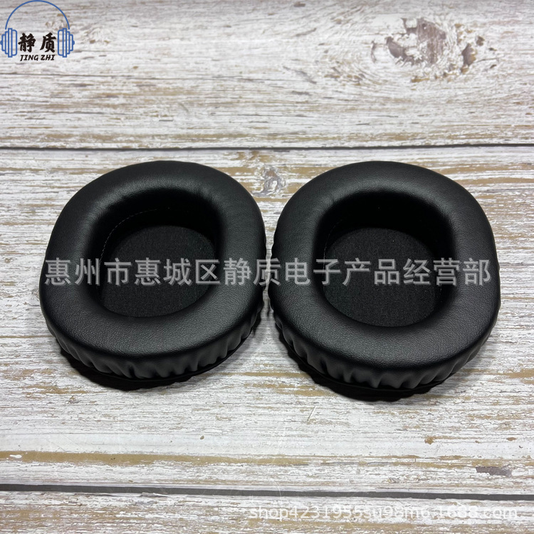 角型楕円形イヤーカバー80/60 95*75 100/85110 × 90mmイヤーカバー革パッドコットンearmuff|undefined