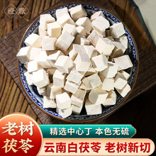 �������500g�İ����߉K���ݲ�ˮ�͌������߷۸�؛���]