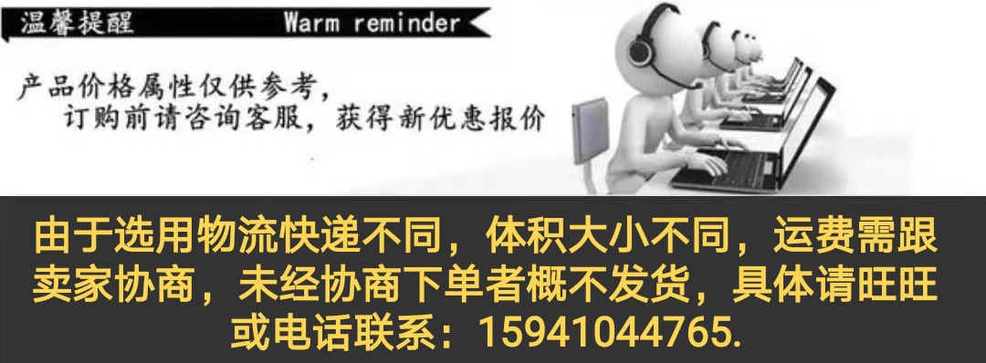 微信图片_20210301120041