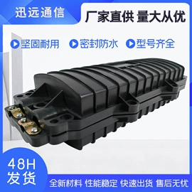 接入设备;其他布线产品;光纤设备