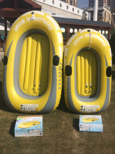 �Ӻ�����p�˳�⴬����ͧƤ��ͧ��|����~�������_��Ư��ɳ��