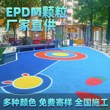 Դ^Sepdmzw׃@zWУوܵϭh