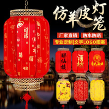 ����Ƥ��t���\��ˮ����V����\ӡ��LOGO�����b�������\
