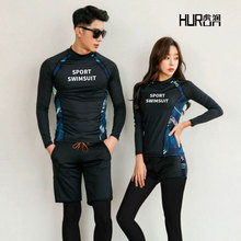 防晒速干潜水服男分体长袖长裤浮潜水母衣情侣保暖游泳衣女冲浪服