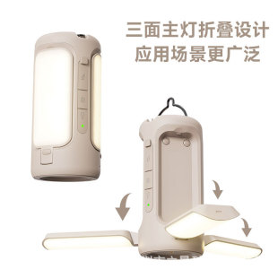 Camping Ledtype-C Rechargeable Bluetooth Audio Light Multi-Functional Outdoor Camping Style Tent Dormitory Light Dimmable