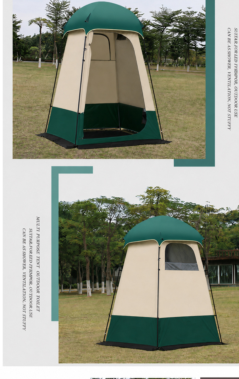Cross-border bestseller: Extra-large and high-height outdoor changing and bathing tent, camping model changing tent, mobile toilet tent