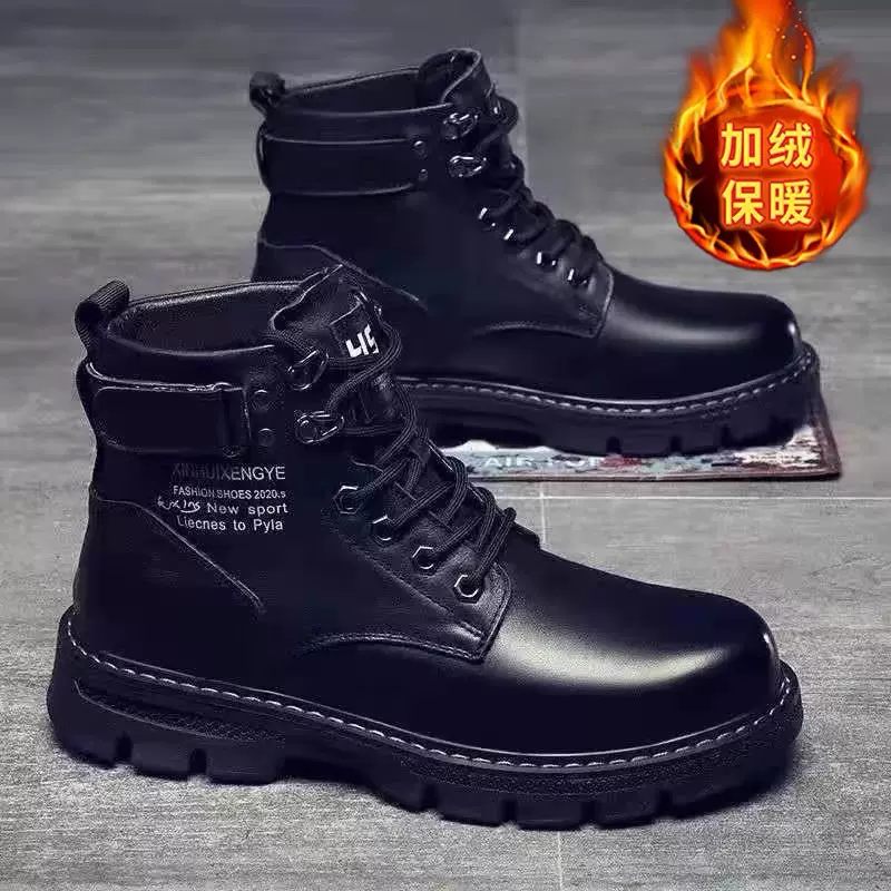 男鞋冬季加绒高帮马丁靴男韩版百搭加厚保暖棉鞋厚底休闲短靴皮靴