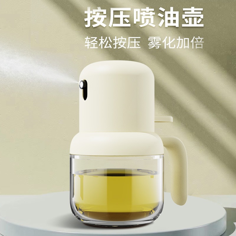 Nuevo tipo de vidrio resistente al calor casero botella de pulverización de aceite de cocina botella de control de pulverización de aceite de cocina de condimento de barbacoa botella de pulverización