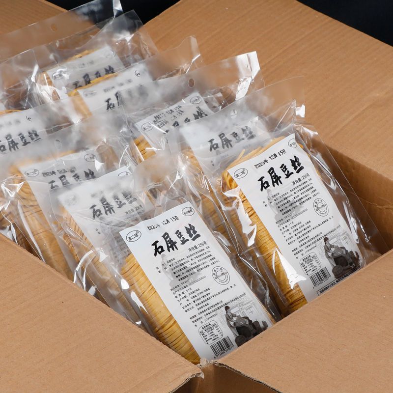 Shiping 잘게 썬 두부 250gx1 봉지 (권장하지 않음)