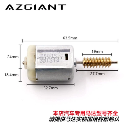 R50 R53 R55 R56, Central locking
