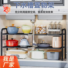 �N������s��ˮ������ܙ����ȷ֌Ӽ܏N������偼��ռ{��ˮ�ۼ�