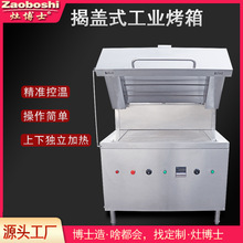 �ʿ��ʽ�����O��늟���L�t���I��ʽ�a�غ�ɮa��ƴ̨���t����