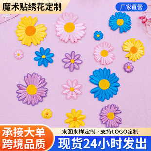 �F؛̫ꖻ���ɫС�r�ղ��N�羳��ͨ�ջ��̽��a�����~��diy����N