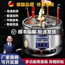 304���P�����t���÷��� 늟ᜫ��Ͱ�������停���������C����